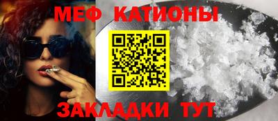 экстази Камень-на-Оби