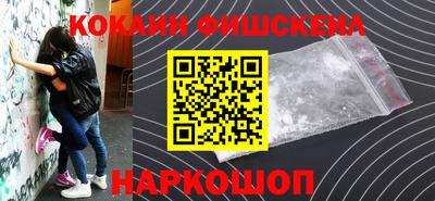метамфетамин Берёзовский