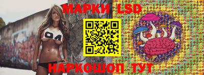 метамфетамин Берёзовский