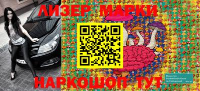 кокс Беслан