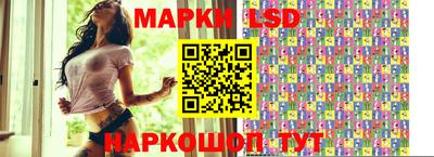 метамфетамин Берёзовский