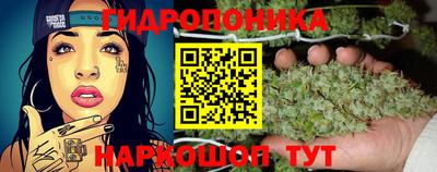 метамфетамин Берёзовский