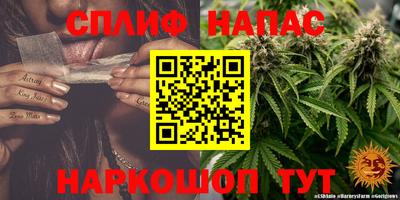 метамфетамин Берёзовский