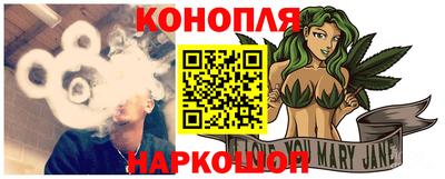 кокаин колумбия Каменск-Уральский