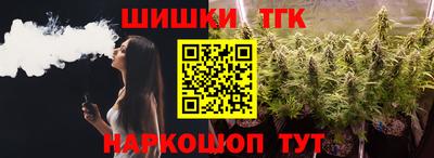 кокс Беслан