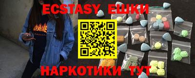 метамфетамин Берёзовский
