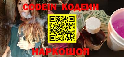 метамфетамин Берёзовский