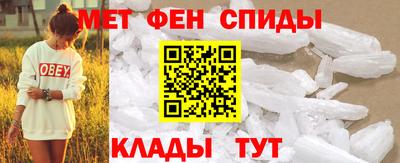кокс Беслан