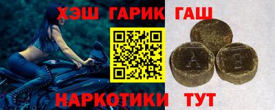 кокс Беслан